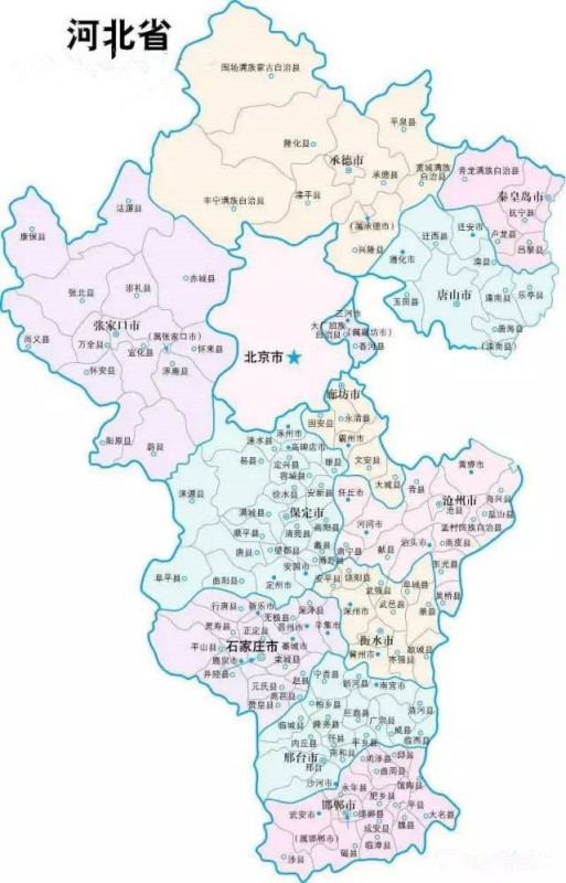 河北，历史与现代交融的活力之地