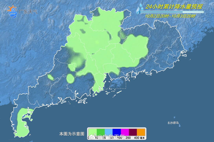 广东地理、历史与文化概览